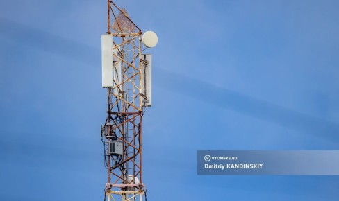 Минцифры обновило белый список: новые банки и фастфуд среди доступных сайтов