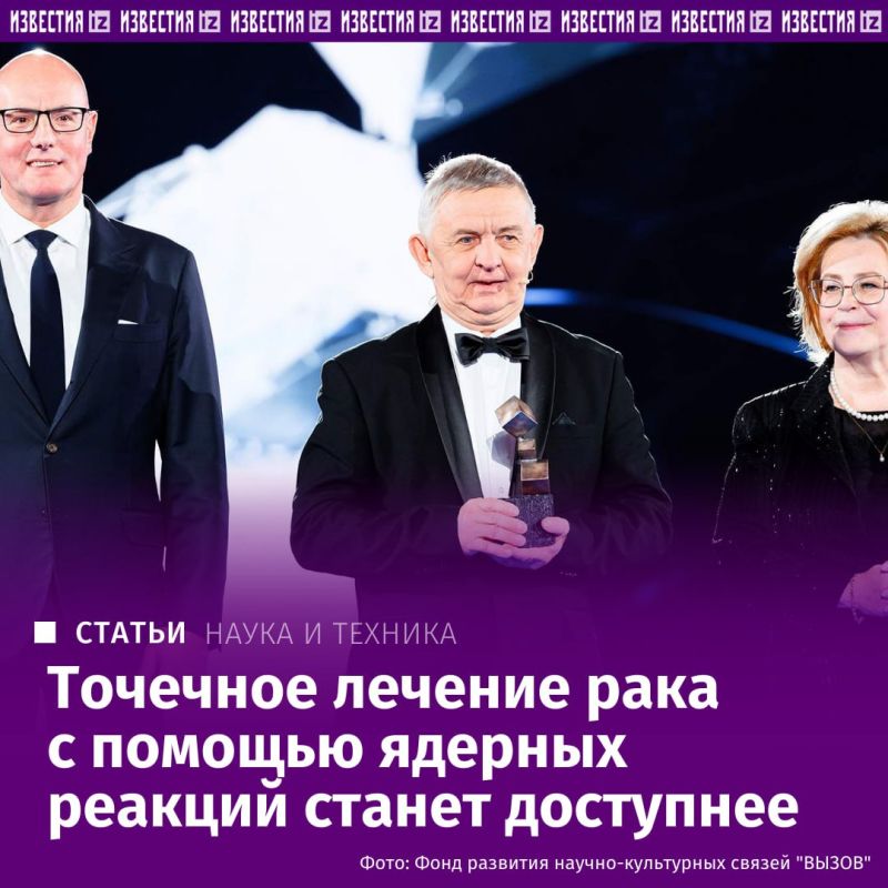 ������ ��������� ����� � ������� �����, ��������� ���-����������������� ������� (����) � ������������������� ����� ����������� �������������� ��������