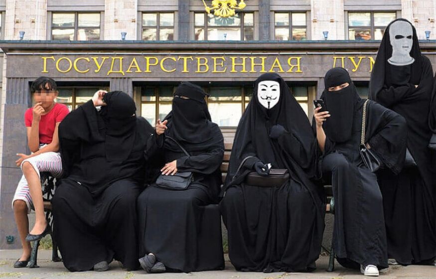 В Госдуме предложили запретить одежду, закрывающую лицо