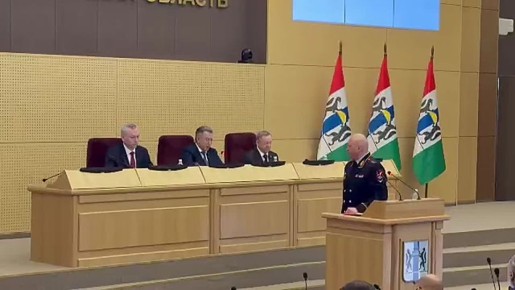 Депутаты Законодательного Собрания Новосибирской области поблагодарили начальника ГУ МВД России по Новосибирской области генерал-лейтенанта полиции Андрея Кулькова и личный состав за проделанную работу по обеспечению охраны...