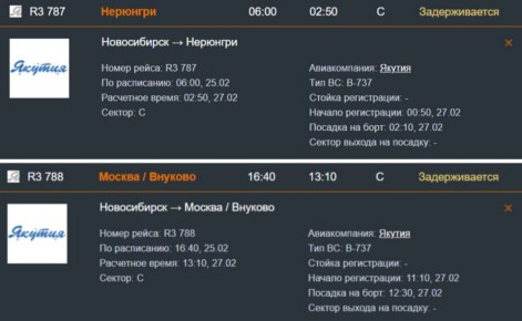 ����� ���� ������ �� ������������ ��������� ����� �� ��� ���