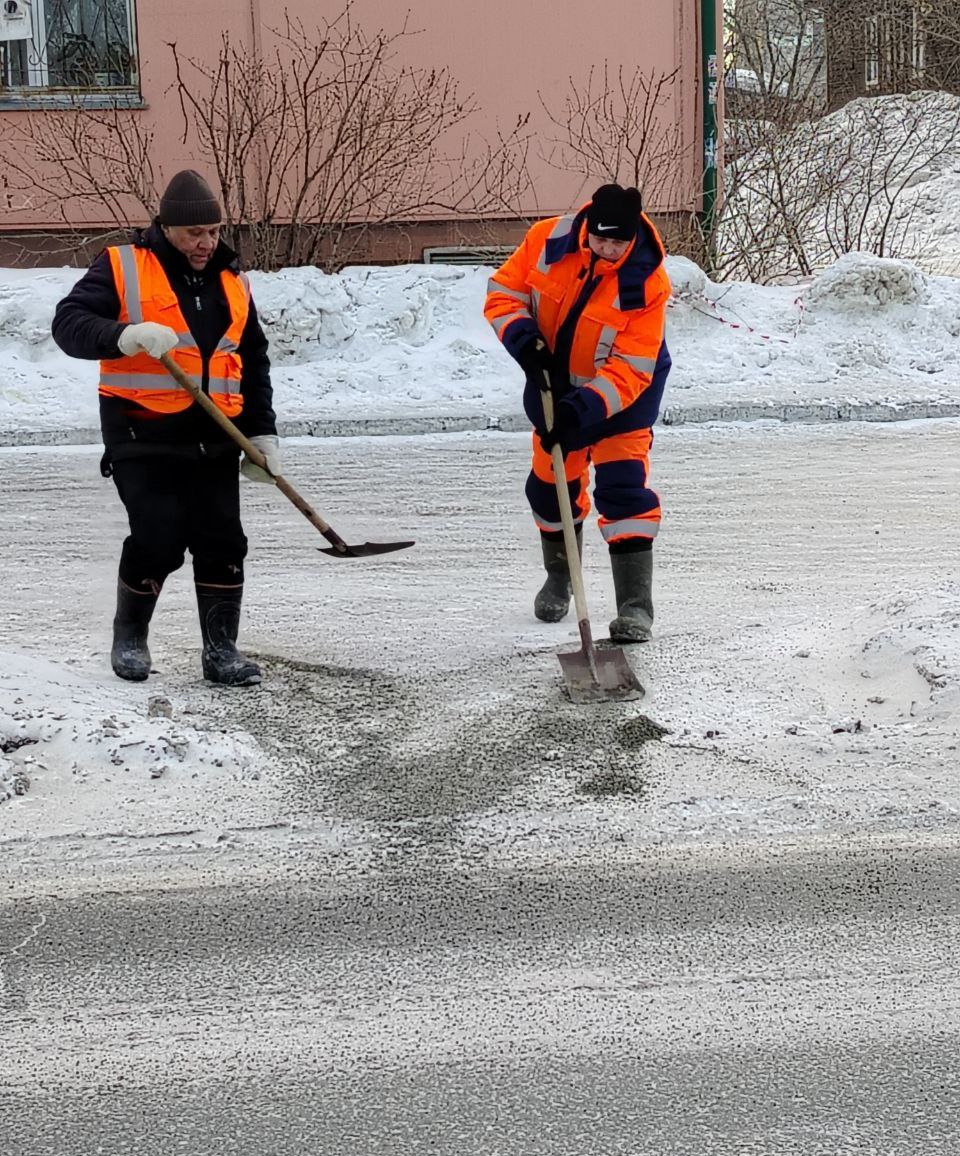 Уборка улично-дорожной сети города Уборка улично-дорожной сети города