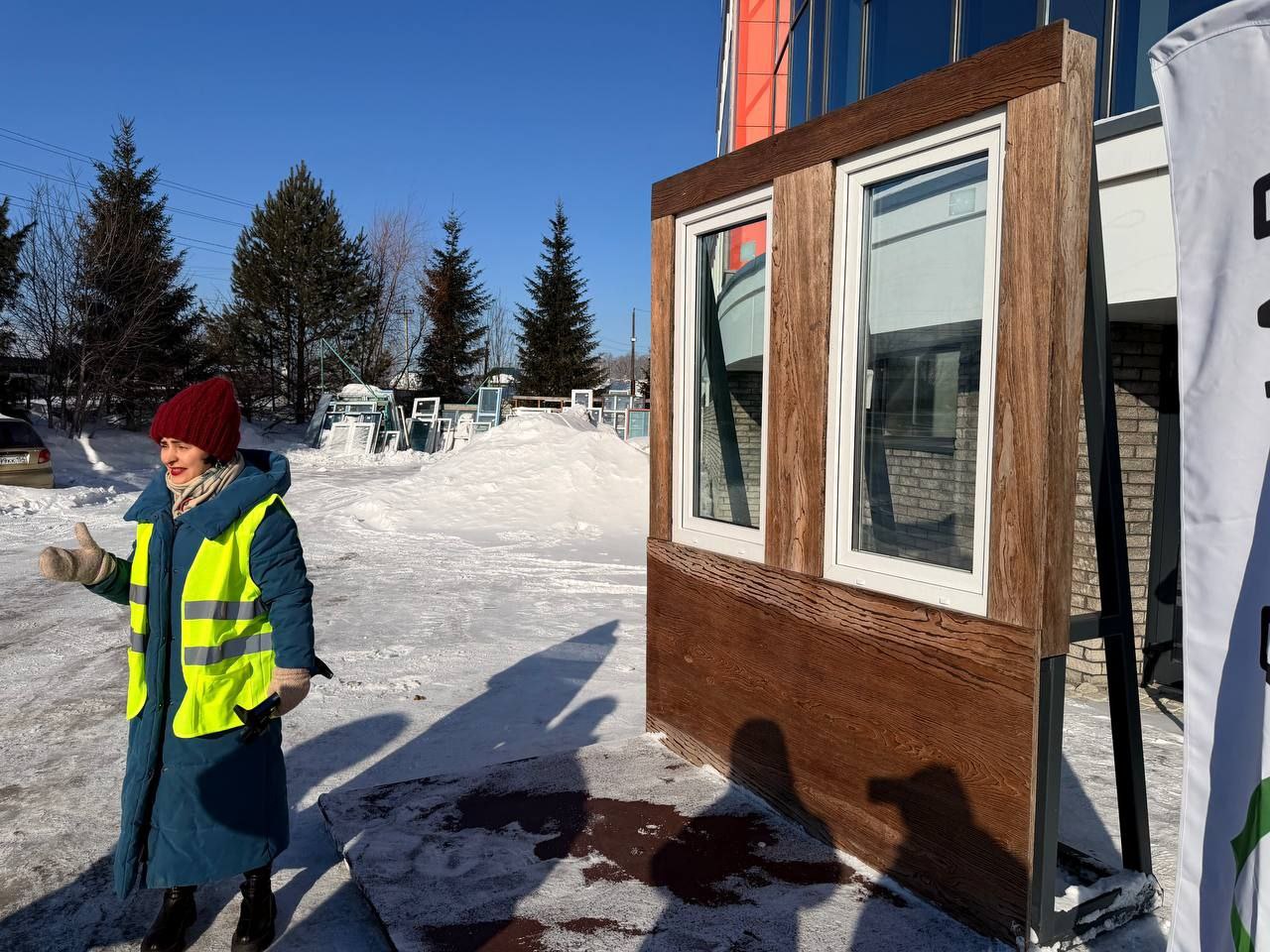 «На каждом производстве – своя магия» «На каждом производстве – своя магия»