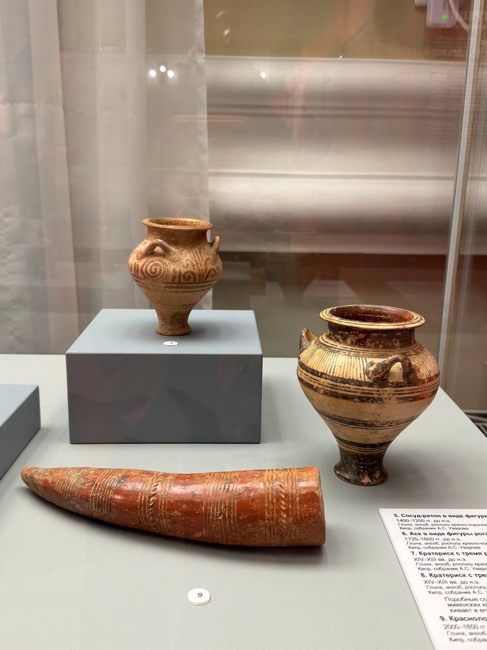 Более 160 подлинных античных шедевров Древней Греции, 4000 лет истории и Геракл на расстоянии вытянутой руки — в нашем Краеведческом! Более 160 подлинных античных шедевров Древней Греции, 4000 лет истории и Геракл на расстоянии вытянутой руки — в нашем Краеведческом!