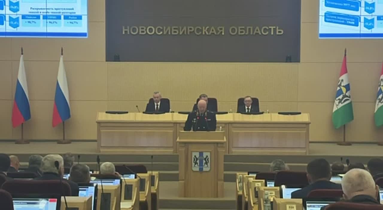 Андрей Кульков:. "В общем массиве преступлений 70% составляют деяния против собственности