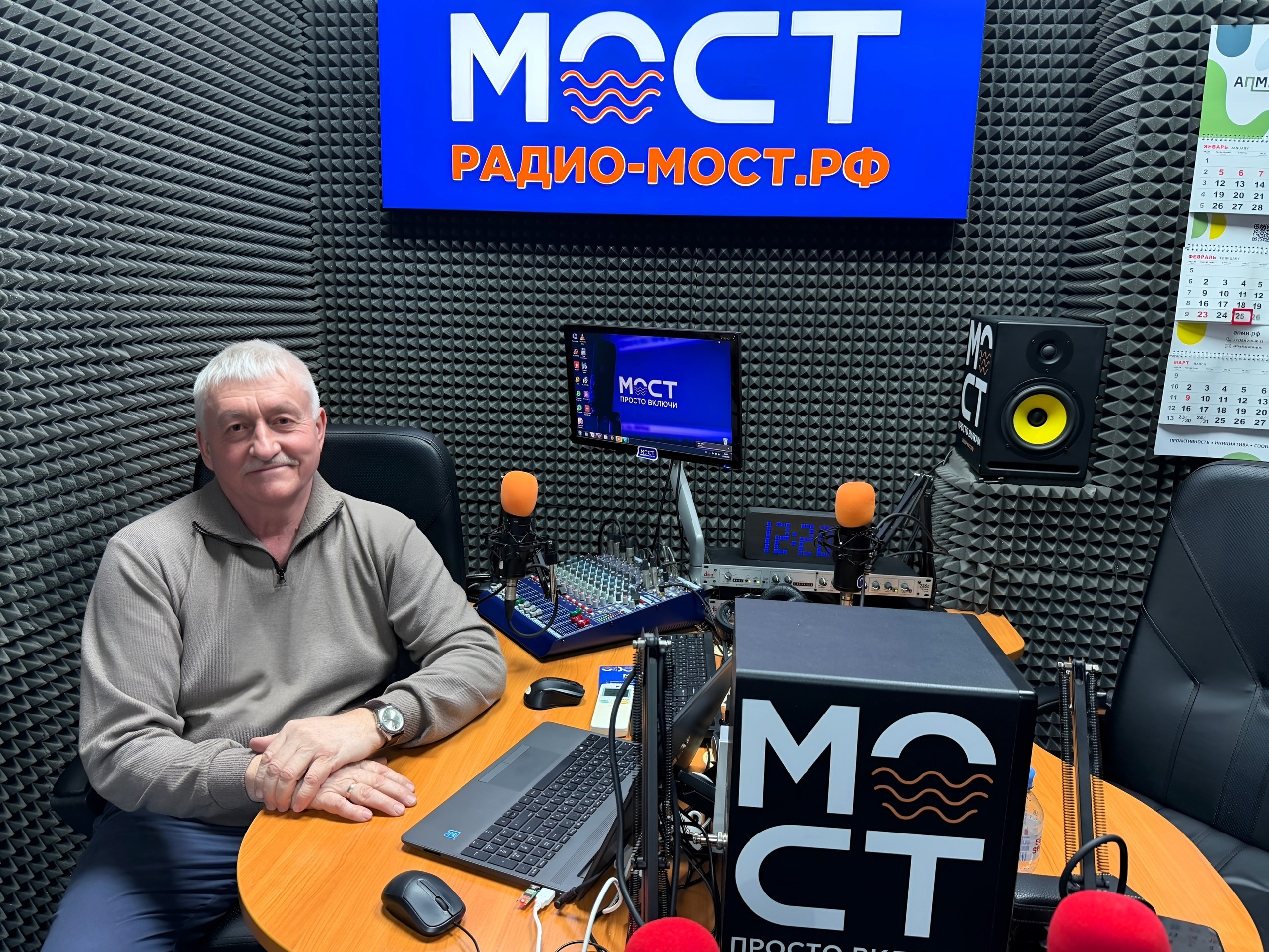 В эфире ветеран ГАИ-ГИБДД: Своим огромным опытом, воспоминаниями и любовью к профессии поделился пенсионер МВД, член организации "Ветеран ГАИ-ГИБДД" - Николай Михайлович Овечкин