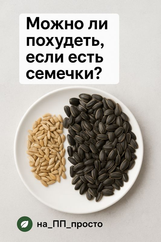 ������� � �����: ��� �������� �������� ������� ��� ����� ������