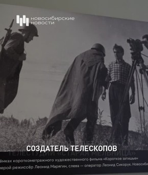 ����� ��� �������: �������� ��������� ���������� �������������