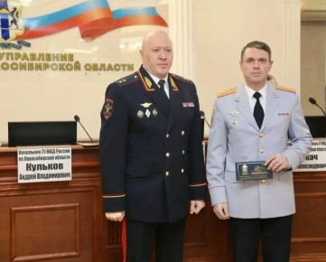 � �� ��� ������ �� ������������� ������� ���������� ������������� �����������, ����������� ����������� ���������-������������������ ������ � ��������� �� ������� ������� � ������� ��� ������