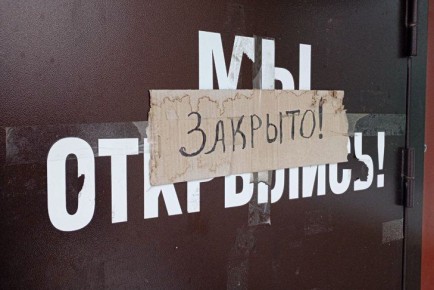 ������������� �������� ������� �������� �� ��������� � ������������ ��������