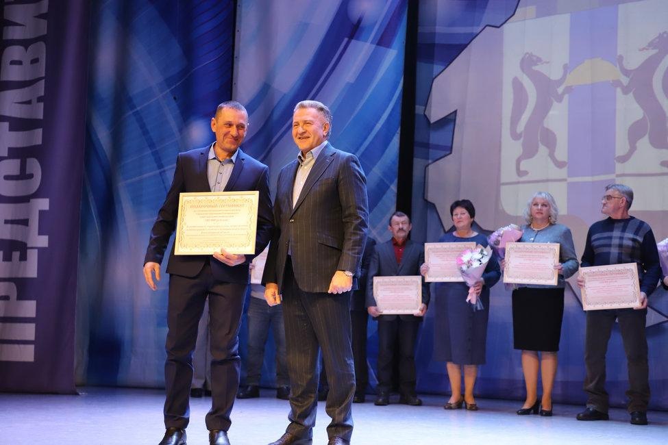 Создаем будущее общими усилиями