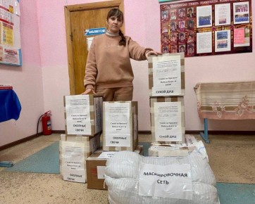 Жители Северного района Новосибирской области отправили помощь бойцам на СВО