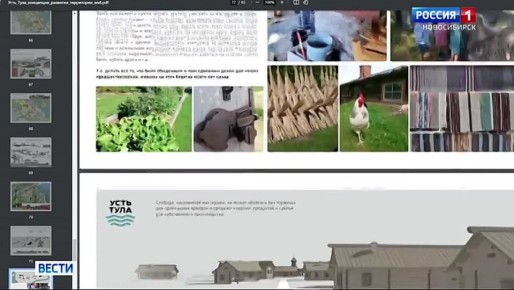 ����� ����. � ������������ ������������ ������-������ ������ ����� �����-����