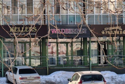 ������������ ���������� ���������� ������� �� ������� � 1 ����� � ������������