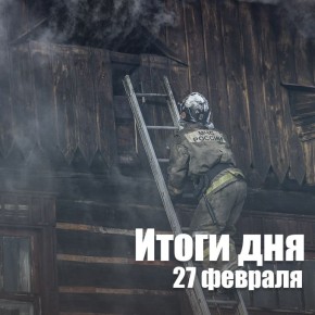 �� ����� � ������������� �������: