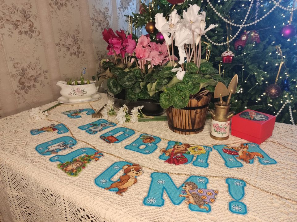 �������: ���������� ��������, ������������� ���������