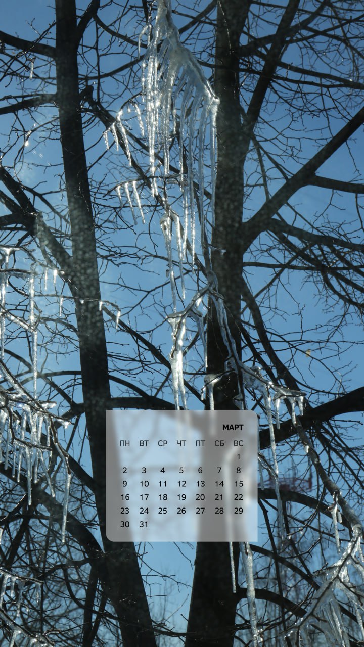 Весна — не просто время года в календаре, это состояние души Весна — не просто время года в календаре, это состояние души