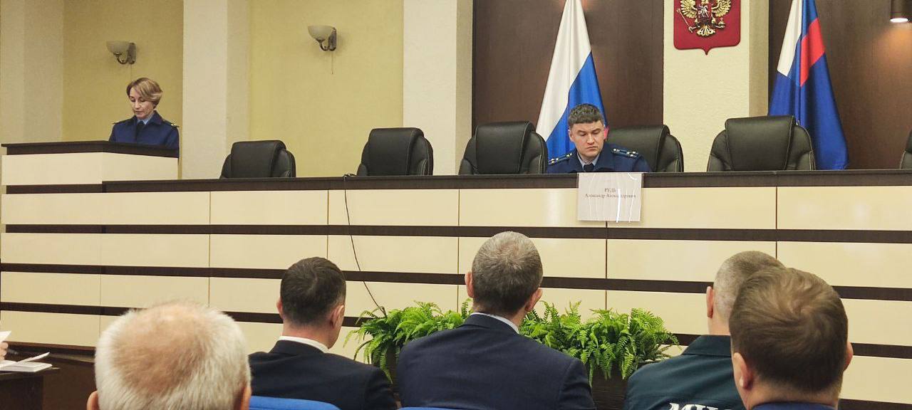 Под председательством заместителя прокурора области Александра Рудя состоялось очередное заседание межведомственной рабочей группы по вопросам противодействия правонарушениям в сфере охраны окружающей среды