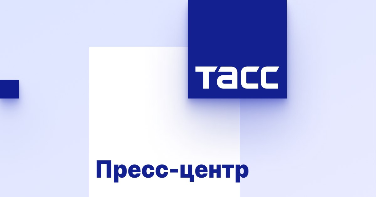 Уважаемые жители Новосибирской области!