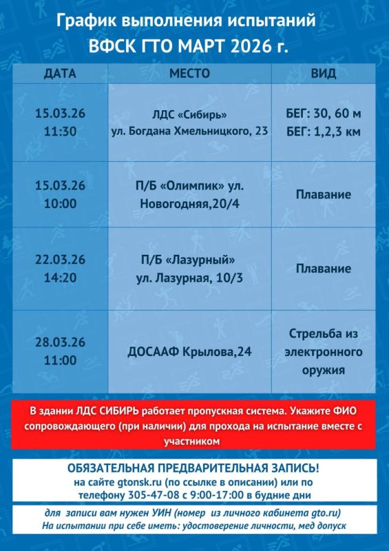 ��� ����� ��������� ��� � �����