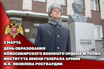 ����� ������ ������� ����� ������ ������� ��������� ��������� �������������� �������� ��������� ����� �������� ����� �.�. �������� ���������� � 55-������ �������� ���������