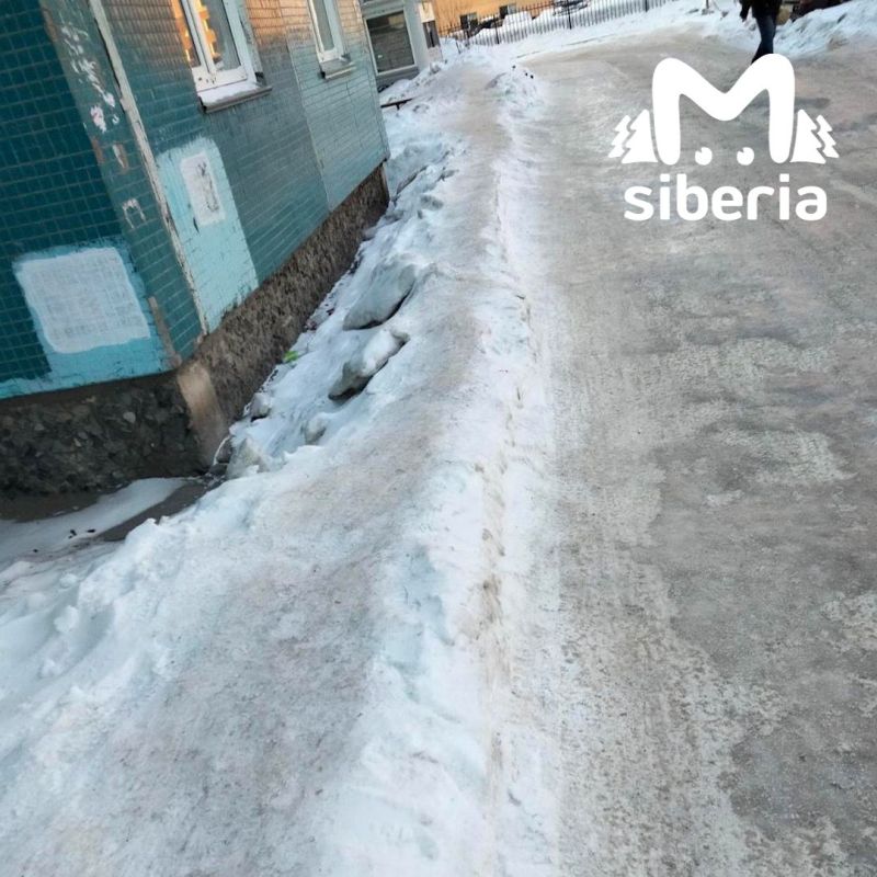 ��� �������� ������ � ����� �199 � ������������