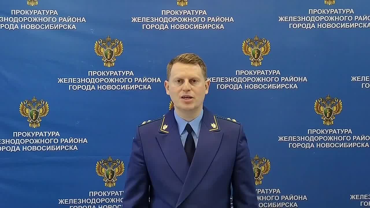 В Новосибирске осуждена местная жительница за мошенничество в особо крупном размере