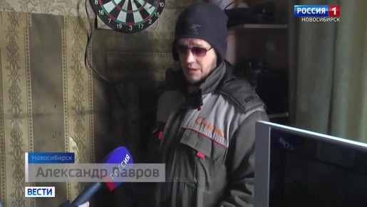 Серьёзная опасность. Режим повышенной готовности ввели на улице Панфиловцев, 65 в Новосибирске