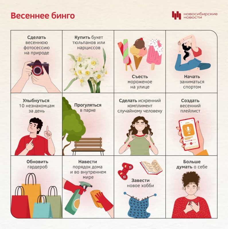 �� ���, �� ���������! ������� ��������� ����� �� ��������� � �������� � ����������