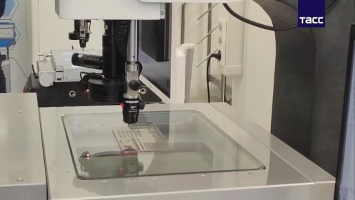 ������ � ������������� ������� ������� ����� ���������� � ������ ��������� �������� � ����