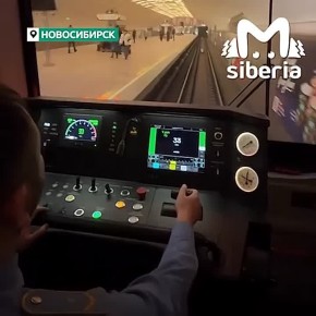 Сегодня у вас необычная работа