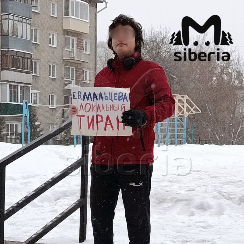 �������� ����� �� ����� ������ ������ ������������� ����� � 158