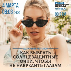 ������ � 08:03. �������� �������� ��� ������� �������������� ����, ����� �� ��������� ������ ������� ����� �� ���� �������� ������������, ����� ���� �������� ������, � ����� ������ ��������, ������� �� �������� �� ���������...