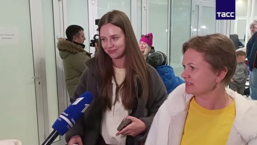 �������� �� ������������ � ��� ������������ � ������ � �������� �� 20 �����