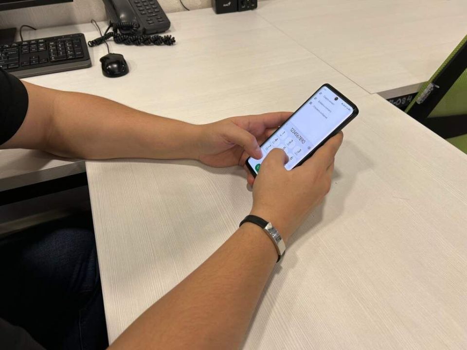 ����� ���� ���������: ����� ������� � ����� ������