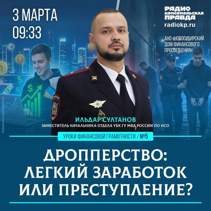 ���������: �����������. �����, � ������� ������ ����� ������