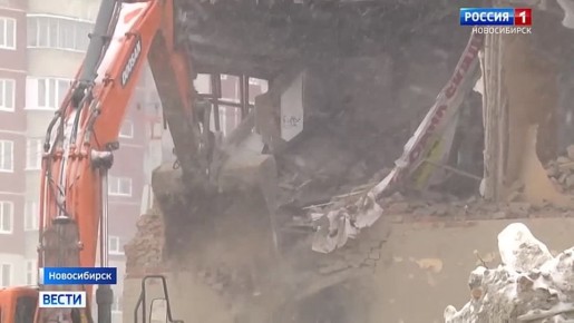 ���� �������. ������ �� ��������� ��������� ����� ������������ � ������������