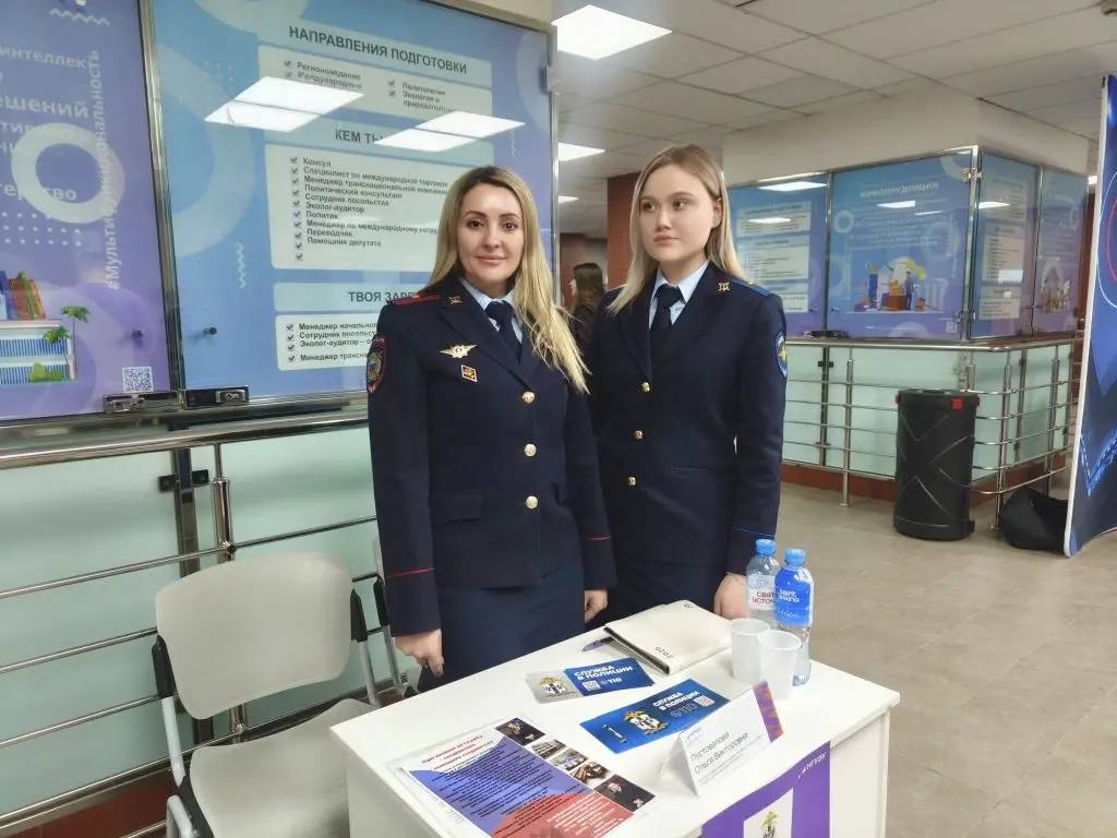 В Новосибирском государственном университете экономики и управления состоялось профориентационное мероприятие "День работодателя" В Новосибирском государственном университете экономики и управления состоялось профориентационное мероприятие "День работодателя"