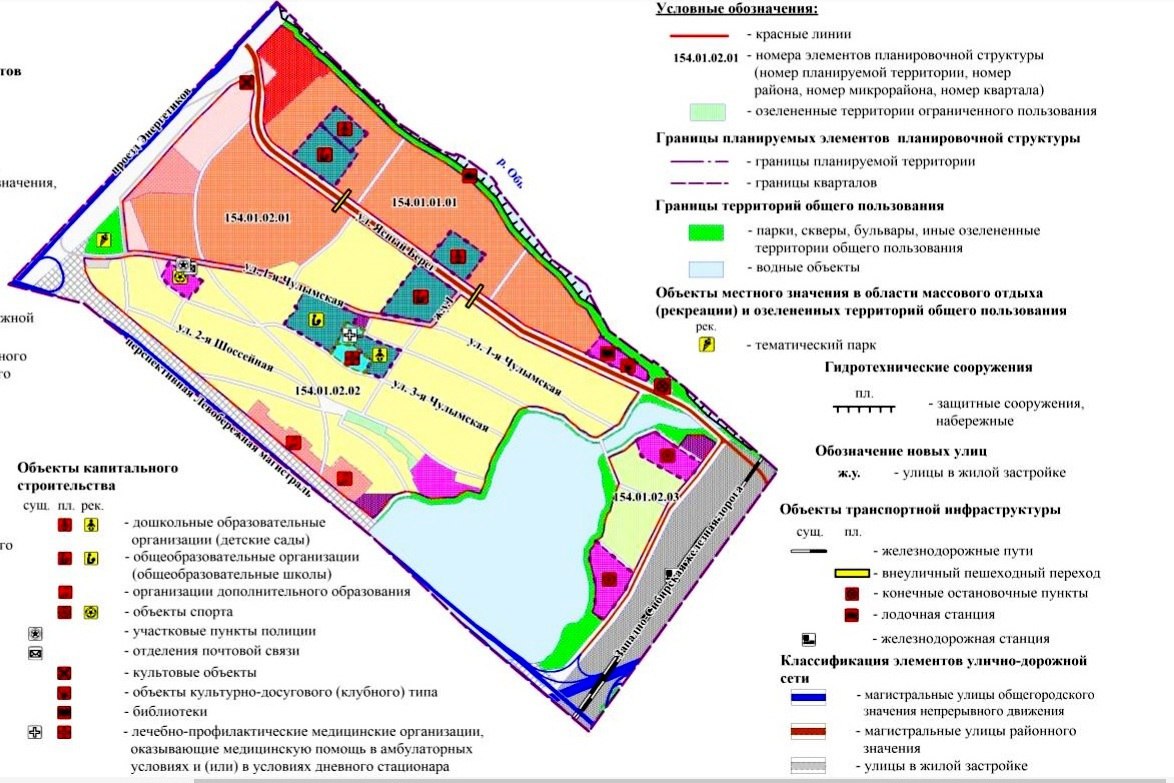Дорога с пешеходными мостами появится на Лесоперевалке