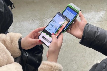 ���������� ������ ����� ��� ����� ����������� � 4 ����� 2026