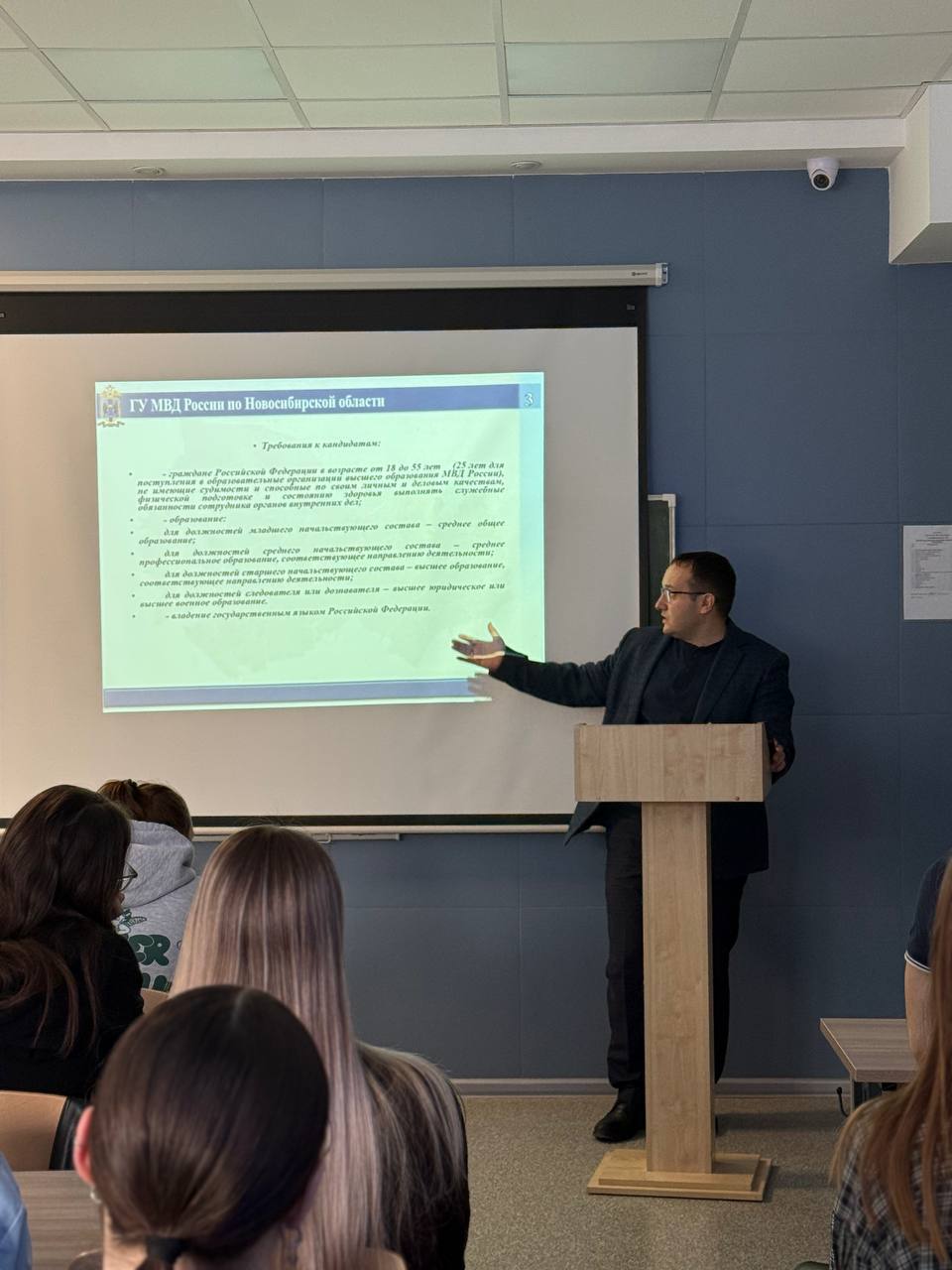 В Новосибирском государственном университете экономики и управления состоялось профориентационное мероприятие "День работодателя" В Новосибирском государственном университете экономики и управления состоялось профориентационное мероприятие "День работодателя"