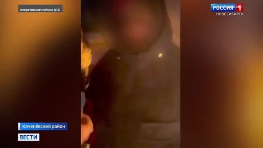 Колонка с секретом. Наркокурьеров поймали на трассе в Коченёвском районе Новосибирской области