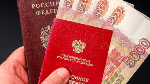 ��� ��������� ������ � 2026 ����: ����������� ������� �������� ����� �� ����������� ������