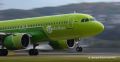 Авиакомпания S7 Airlines возобновила прямые рейсы из Новосибирска в Махачкалу