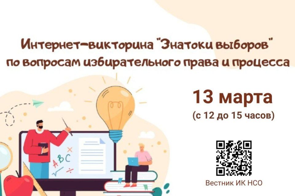 ������� ���� ������ � ������ ����!