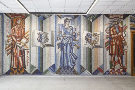 ������� ���������� ����� �����������: �������� �� ����������� ���� �����