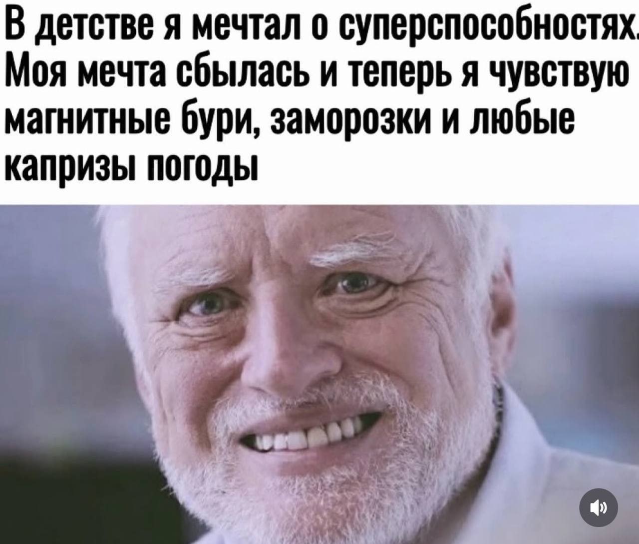 Когда на Солнце полностью прекратятся бури