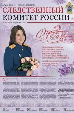 ���������� ������������ � ��������� �������� ������ ������������� ������� ������