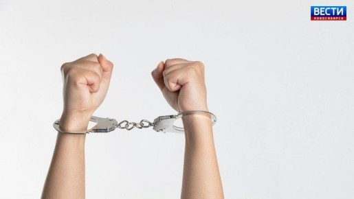 ����� �� ������. ��������� �������� ��� ������������ �������� ��� ������ ������� �������, ����������� � ������� �������� � ���� � 14/8 �� ����� ��������