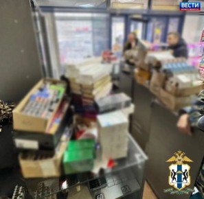 ������ ��������. ������� � ������������������������ ������� ���� � �������� �� ����� ����������� � ������������ � � ���������� ������� ������ ��������������� �������� ���������: � 2368 ����� �������, � 54 ����� ������ ���...